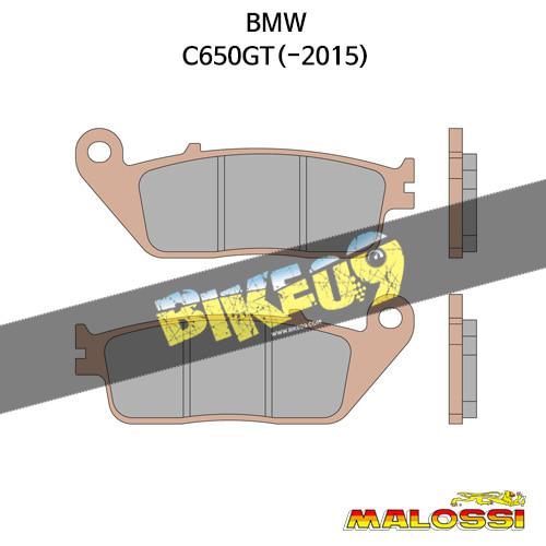 말로시 BMW C650GT(-2015) BRAKE PADS MHR SYNT 브레이크 디스크 6215572BS