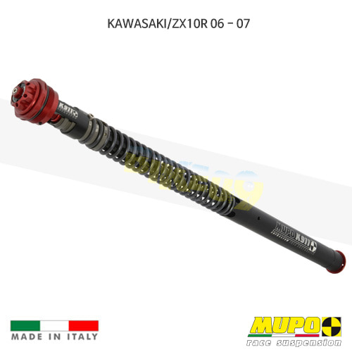 무포 레이싱 쇼바 KAWASAKI 가와사키 ZX10R (06-07) Cartridge K 911 Ø 25 mm pistons 올린즈 C05KAW007