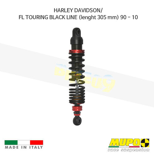 무포 레이싱 쇼바 HARLEY DAVIDSON 할리 투어링 FL TOURING BLACK LINE (lenght 305 mm) (90-10) Twin shock ST03 올린즈 ST03HDN004