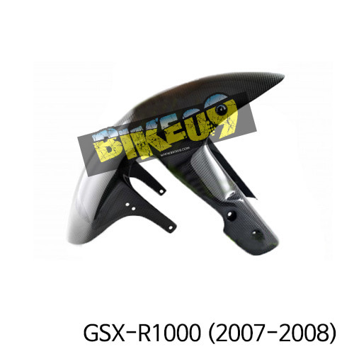 스즈키 GSX-R1000(2007-2008) 프론트휀더 GSX-R1000 (2005-2008) 카본 카울 SU600K6-01