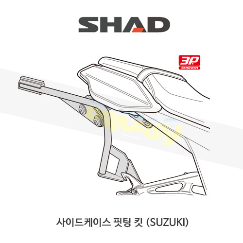 SHAD 샤드 3P 시스템 사이드케이스(SH36/35) 핏팅 킷 스즈키 SUZUKI 카타나1000 (2019-) S0KT19IF (3P 사이드케이스 동시장착)