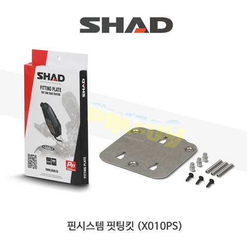 SHAD 샤드 핀시스템 핏팅킷 X010PS