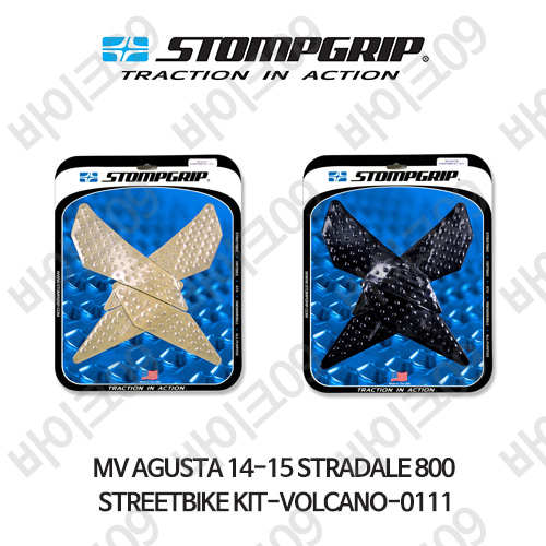 MV아구스타 14-15 스트라달레 800 STREETBIKE KIT-VOLCANO-0111 스텀프 테크스팩 오토바이 니그립 패드 #55-10-0111