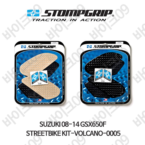 스즈키 08-14 GSX650F STREETBIKE KIT-VOLCANO-0005 스텀프 테크스팩 오토바이 니그립 패드 #55-10-0005