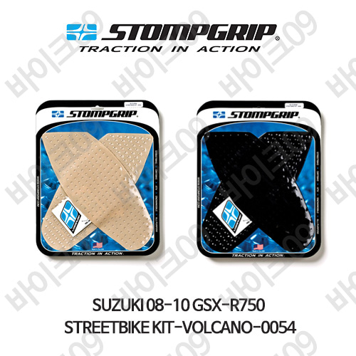 스즈키 08-10 GSX-R750 STREETBIKE KIT-VOLCANO-0054 스텀프 테크스팩 오토바이 니그립 패드 #55-10-0054