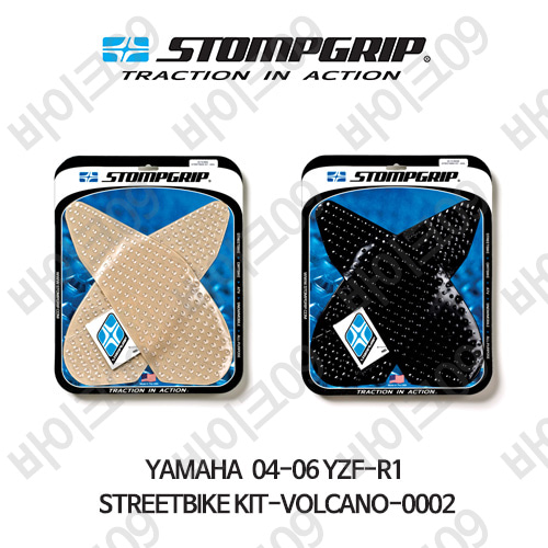야마하 04-06 YZF-R1 STREETBIKE KIT-VOLCANO-0002 스텀프 테크스팩 오토바이 니그립 패드 #55-10-0002