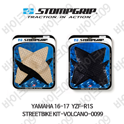 야마하 16-17 YZF-R1S STREETBIKE KIT-VOLCANO-0099 스텀프 테크스팩 오토바이 니그립 패드 #55-10-0099