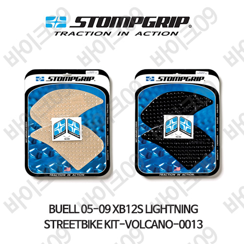 BUELL 05-09 XB12S LIGHTNING STREETBIKE KIT-VOLCANO-0013 스텀프 테크스팩 오토바이 니그립 패드 #55-10-0013