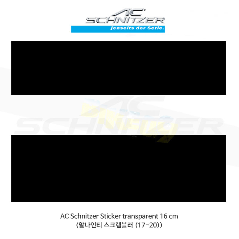AC슈니처 BMW 알나인티 스크램블러 (17-20) 로고 스티커 16cm (투명) S88T
