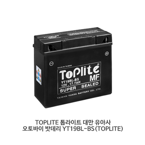 TOPLITE 톱라이트 대만 유아사 오토바이 밧데리 YT19BL-BS(TOPLITE)