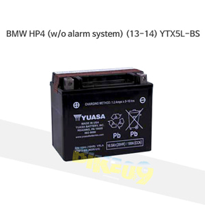 YUASA 유아사 BMW HP4 (w/o alarm system) (13-14) 배터리 YTX5L-BS 밧데리