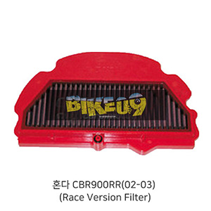 혼다 CBR900RR(02-03) (Race Version Filter) Honda BMC 에어필터 FM300/04R