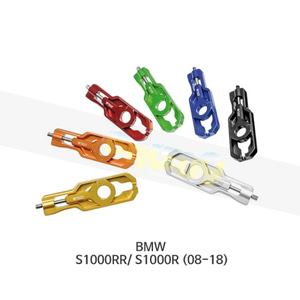 보나미치 레이싱 BMW S1000RR/ S1000R (08-18) (BLACK/BLUE/GREEN/GOLD/ORANGE/RED/SILVER) 체인 조절 어저스터 CHAD01