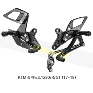 보나미치 레이싱 KTM 슈퍼듀크1290/R/GT (17-19) 라이테크 리어셋 백스텝 KT03