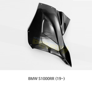 카본인 FRP 카본 BMW S1000RR (19-) - left 사이드 패널 CB4231