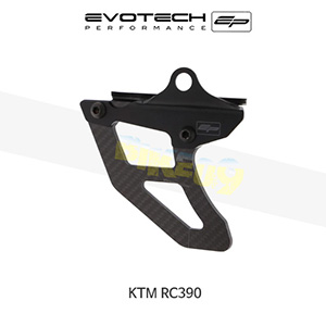 에보텍 KTM RC390 (2014+) 오토바이 체인가드 PRN012140-04
