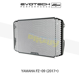 에보텍 YAMAHA 야마하 페이저 FZ09 (17-20) 오토바이 라지에다가드 라지에다그릴 PRN013592-01