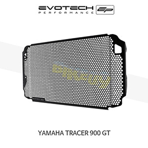 에보텍 YAMAHA 야마하 트레이서900 GT (2018+) 오토바이 라지에다가드 라지에다그릴 PRN012204-02
