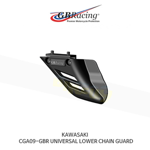 GB레이싱 엔진가드 프레임 슬라이더 가와사키 CGA09-GBR 유니버셜 LOWER 체인 가드 CGA09-GBR
