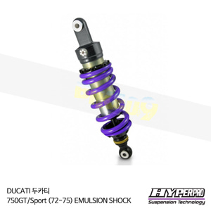 DUCATI 두카티 750GT/Sport (72-75) EMULSION SHOCK 하이퍼프로
