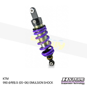 KTM 990 슈퍼듀크 (05-06) EMULSION SHOCK 하이퍼프로