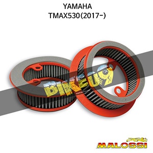 말로시 야마하 YAMAHA 티맥스530(2017-) V FILTER right side variator air filter 에어필터 오일필터 0415216
