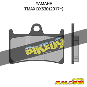 말로시 야마하 YAMAHA 티맥스DX530(2017-) BRAKE PADS (Front) 브레이크 디스크 6216895