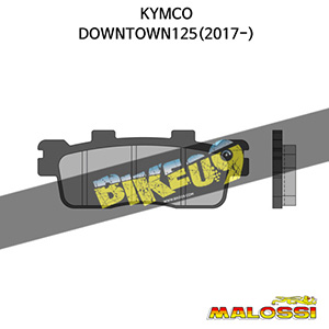 말로시 킴코 KYMCO 다운타운125(2017-) BRAKE PADS (Rear) 브레이크 디스크 6216957BB