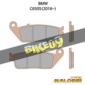말로시 BMW C650S(2016-) BRAKE PADS MHR SYNT 브레이크 디스크 6215572BS