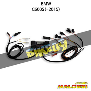 말로시 BMW C600Sport (-2015) FORCE MASTER 3 electr. contr. (injection) 보조ECU 5515732