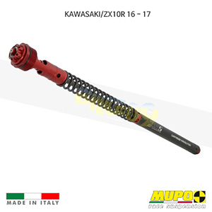 무포 레이싱 쇼바 KAWASAKI 가와사키 ZX10R (16-17) Kit cartridge LCRR 올린즈 C04KAW047