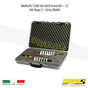무포 레이싱 쇼바 BMW R1200GS ADV front (06-12) Kit Step 3 - Only BMW 올린즈 V07BMW025 V07BMW025