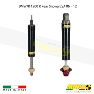 무포 레이싱 쇼바 BMW R1200R Rear Showa ESA (06-12) Kit MESA - Only BMW 올린즈 V12BMW013S