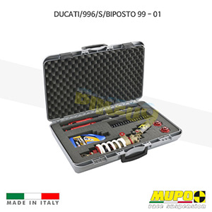 무포 레이싱 쇼바 DUCATI 두카티 996/S/BIPOSTO (99-01) Portable kit for race only 올린즈 V01DUC011