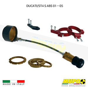 무포 레이싱 쇼바 DUCATI 두카티 ST4S ABS (01-05) Hydraulic spring preload Flex 올린즈