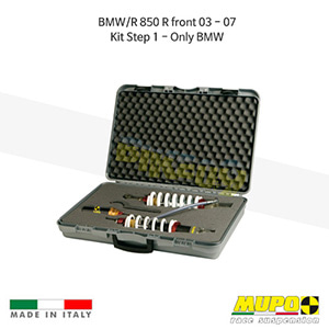 무포 레이싱 쇼바 BMW R850R front (03-07) Kit Step 1 - Only BMW 올린즈 V05BMW005 V05BMW005