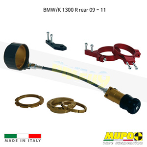 무포 레이싱 쇼바 BMW K1300R rear (09-11) Hydraulic spring preload Flex 올린즈