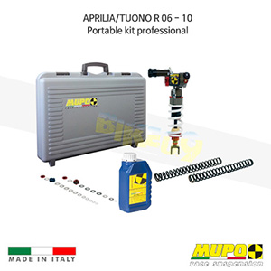 무포 레이싱 쇼바 APRILIA 아프릴리아 TUONO 투오노R (06-10) Portable kit professional 올린즈 V02APR002