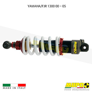 무포 레이싱 쇼바 YAMAHA 야마하 FJR1300 (00-05) GT1 올린즈 A04YAM023