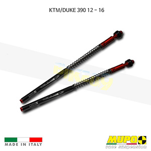 무포 레이싱 쇼바 KTM DUKE 듀크390 (12-16) Kit cartridge Caliber 22 올린즈 C13KTM022