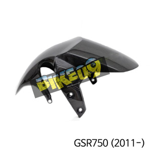 스즈키 GSR750(2011-) 프론트휀더 카본 카울 SUGSR11-01