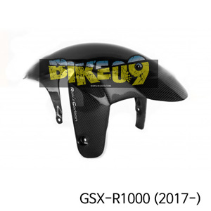 스즈키 GSX-R1000(2017-) 프론트휀더 카본 카울 SU1KK9-01