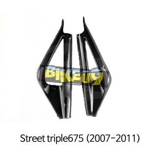 트라이엄프 Street triple675(2007-2011) 스윙암커버 스트리트트리플,데이토나675 (2006-2012) 카본 카울 TR67506-05