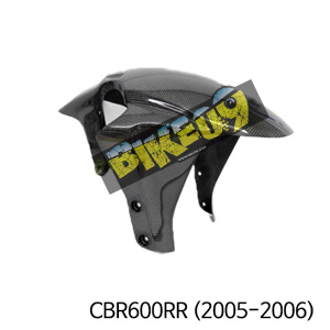 혼다 CBR600RR(2005-2006) 프론트휀더 CBR600 (2005-2006) 카본 카울 HOCBR605-01