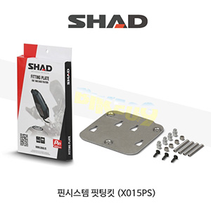 SHAD 샤드 핀시스템 핏팅킷 X015PS