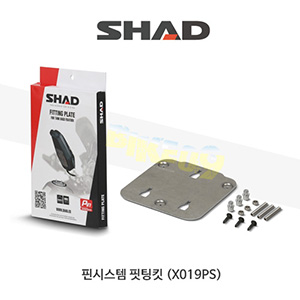 SHAD 샤드 핀시스템 핏팅킷 X019PS