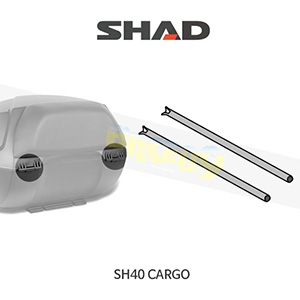 SHAD 샤드 탑케이스 SH40 CARGO 보수용 엑시스 힌지 201121R
