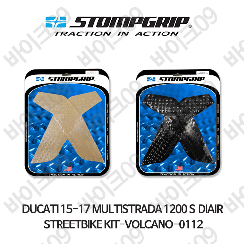 두카티 15-17 멀티스트라다 1200 S DIAIR STREETBIKE KIT-VOLCANO-0112 스텀프 테크스팩 오토바이 니그립 패드 #55-10-0112