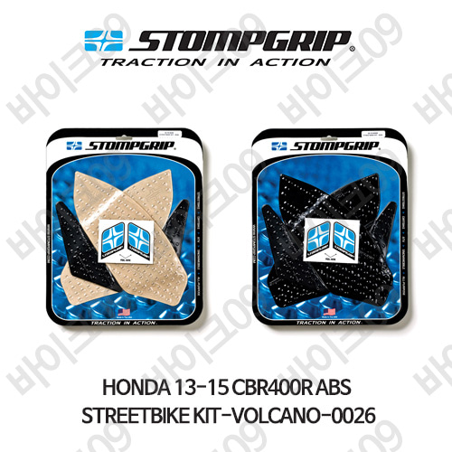 혼다 13-15 CBR400R ABS STREETBIKE KIT-VOLCANO-0026 스텀프 테크스팩 오토바이 니그립 패드 #55-10-0026