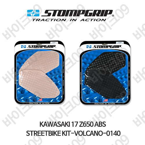 가와사키 17 Z650 ABS STREETBIKE KIT-VOLCANO-0140 스텀프 테크스팩 오토바이 니그립 패드 #55-10-0140